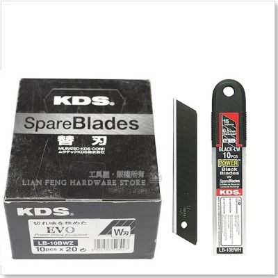 KDS MAKET BIÇAğI YEDEğİ 18 MM SİYAH KOD:LB10BW EVO